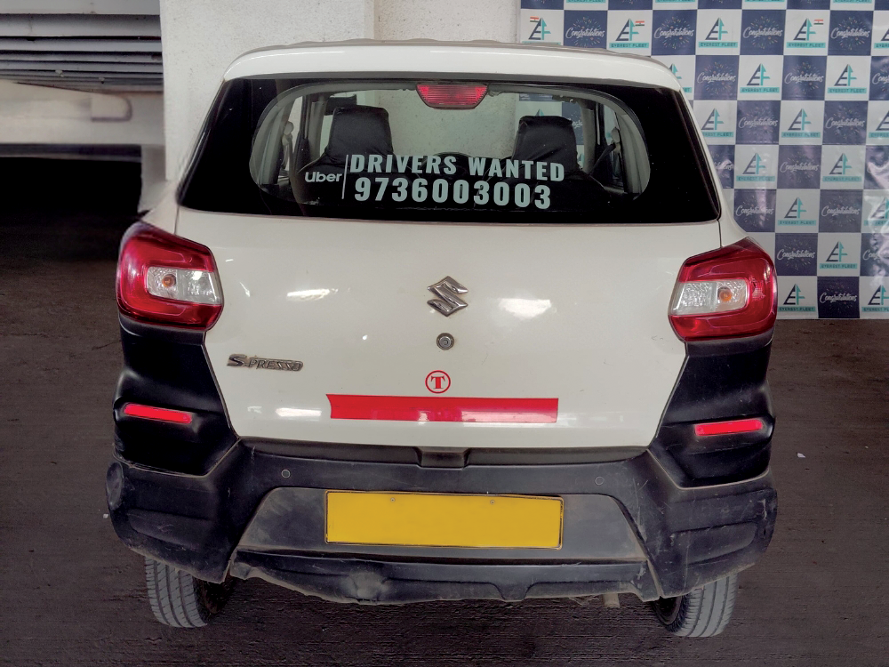 Offer vehicle